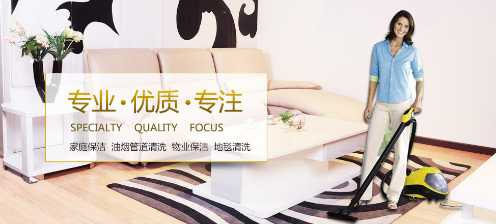 bob体育传统的技巧